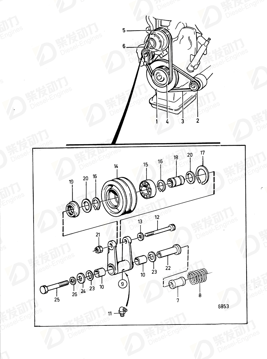 VOLVO Screw 955328 Drawing